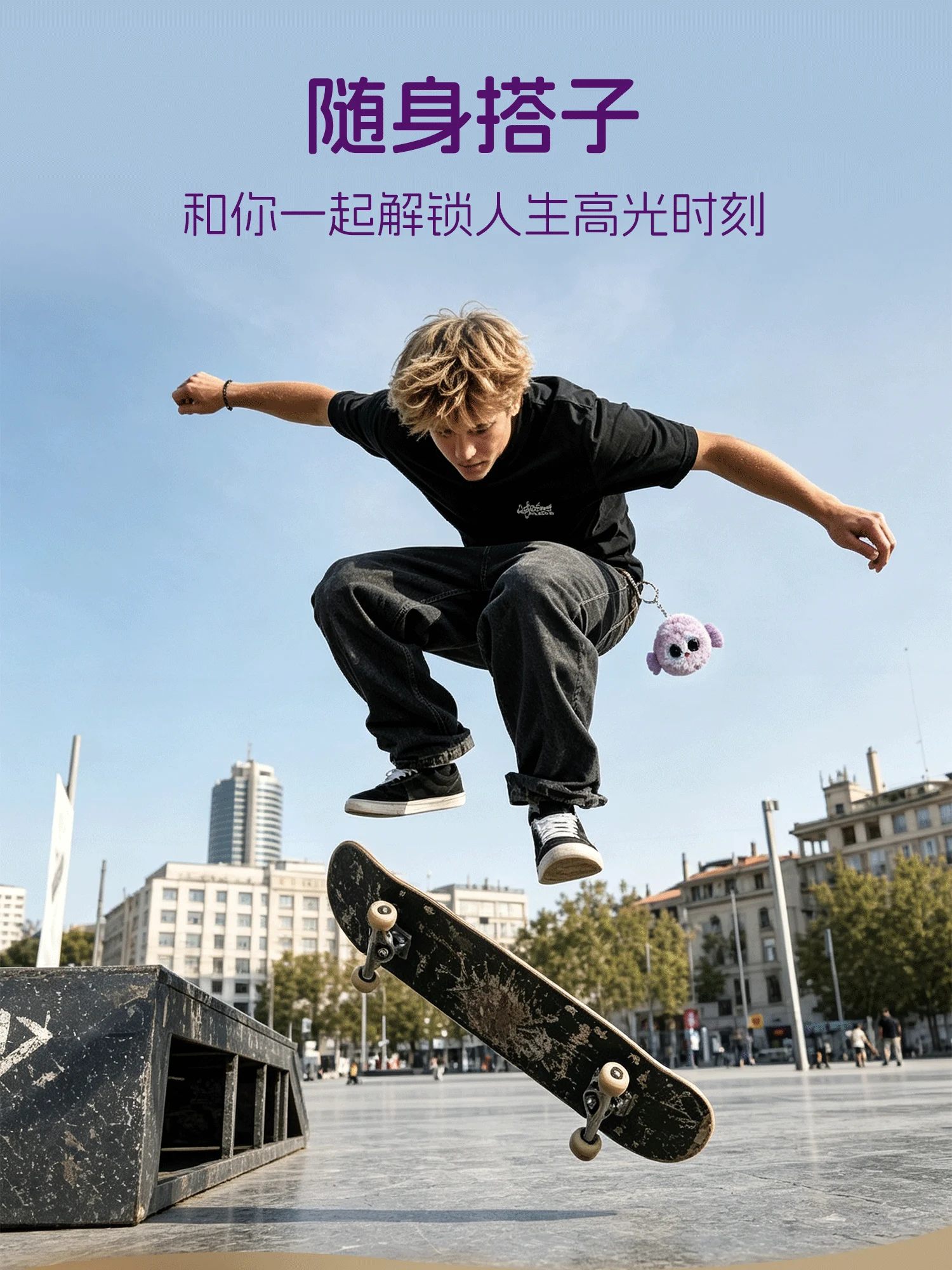 MOBUDDY AI河豚 产品详情
