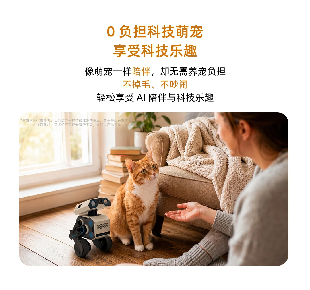 歪觅 O1 PRO（预售） 产品详情